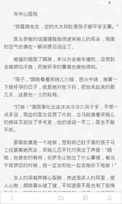 捕鱼游戏娱乐网址